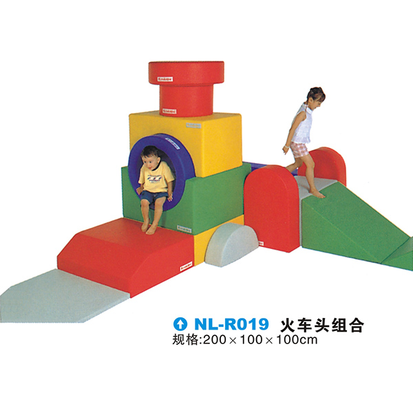 NL-R019-软体儿童火车头组合