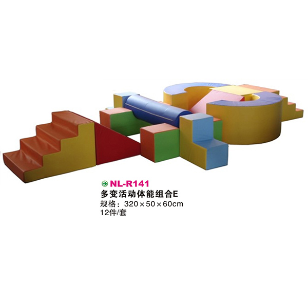 NL-R141-体能组合训练