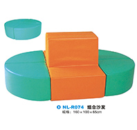NL-R074-软体组合座椅