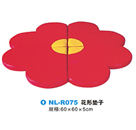 NL-R075-儿童软体花型垫子