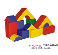 NL-R159-搭积木玩具