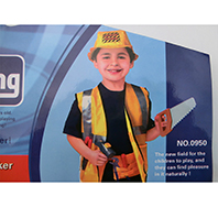 儿童工程服-儿童工程套装带帽