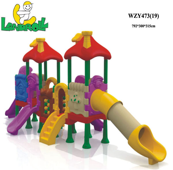 WZY-473(19)-幼儿玩具滑梯