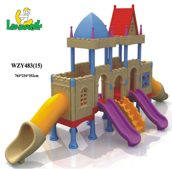 WZY-483(15)-儿童户外组合塑料滑梯