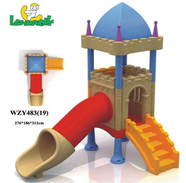 WZY-483(19)-最新大型游乐场设备