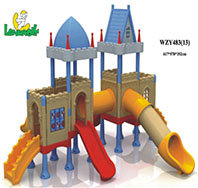 WZY-483(13)-大型儿童游乐设施