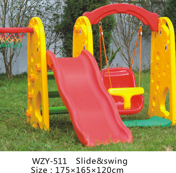 WZY-511-小型室内滑梯秋千组合
