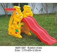 WZY-507-小孩滑梯
