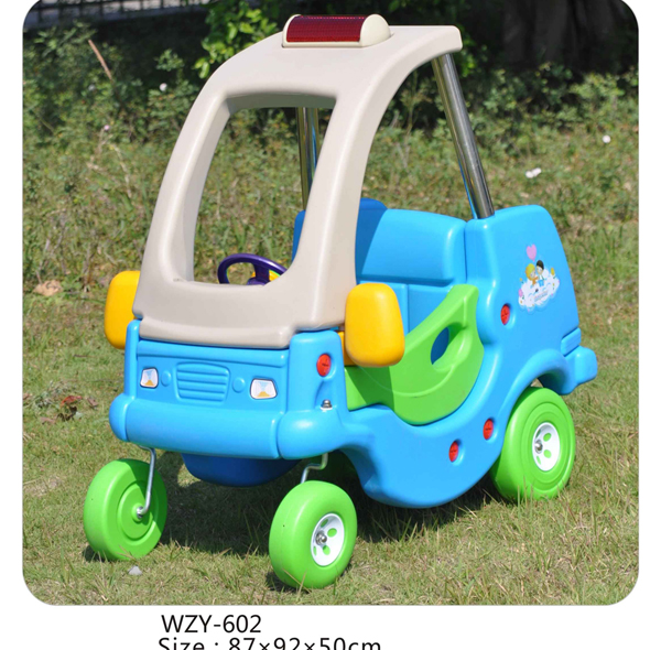 WZY-602-儿童玩具警车