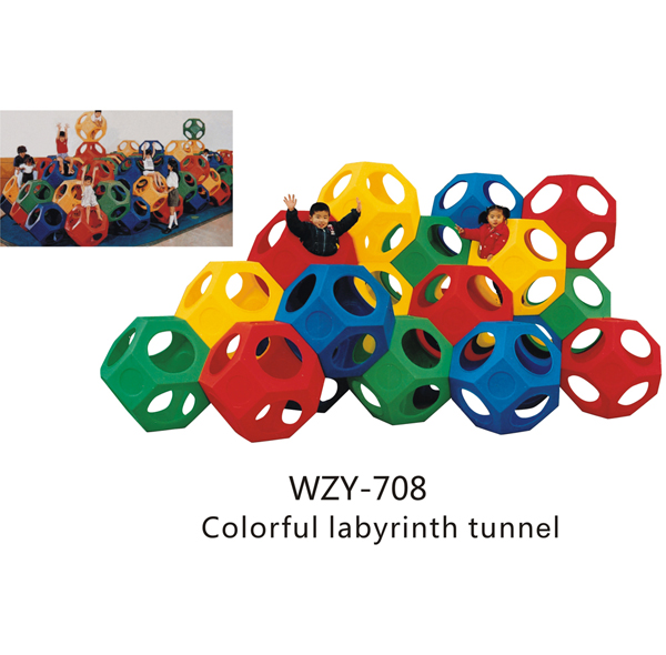 WZY-708-多变钻洞迷宫