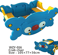 WZY-016-婴儿摇椅，螃蟹摇椅