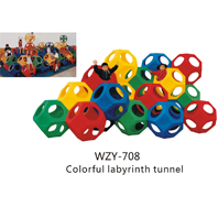 WZY-708-多变钻洞迷宫