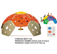 WZY-732-幼儿园攀爬玩具