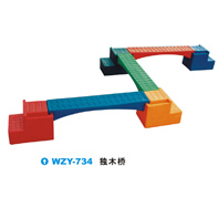 WZY-734-幼儿园塑料独木桥