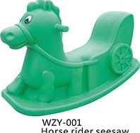 WZY-001-儿童木马摇摇马