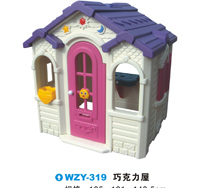 WZY-319-儿童巧克力屋子