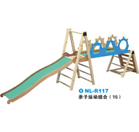NL-R117-木制攀爬滑梯组合