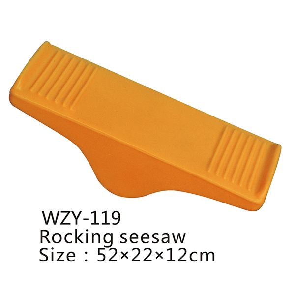 WZY-119-平衡摇滚跷跷板