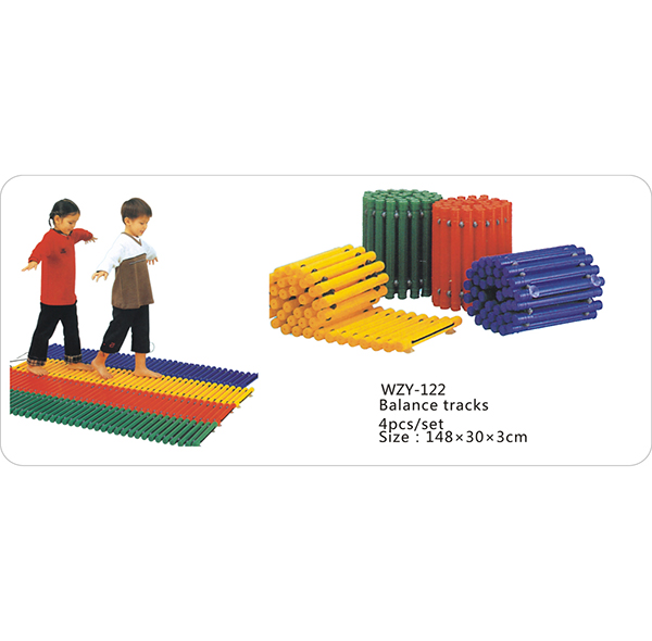 WZY-122-儿童塑料平衡步道