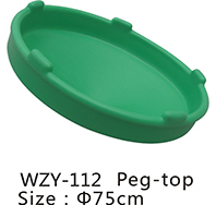 WZY-112-中号塑料陀螺玩具